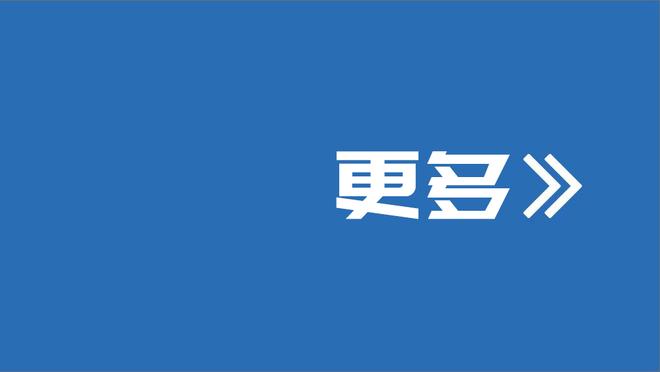 特巴斯：垄断是可以合法的 巴塞罗那还有人相信财政公平的故事呢